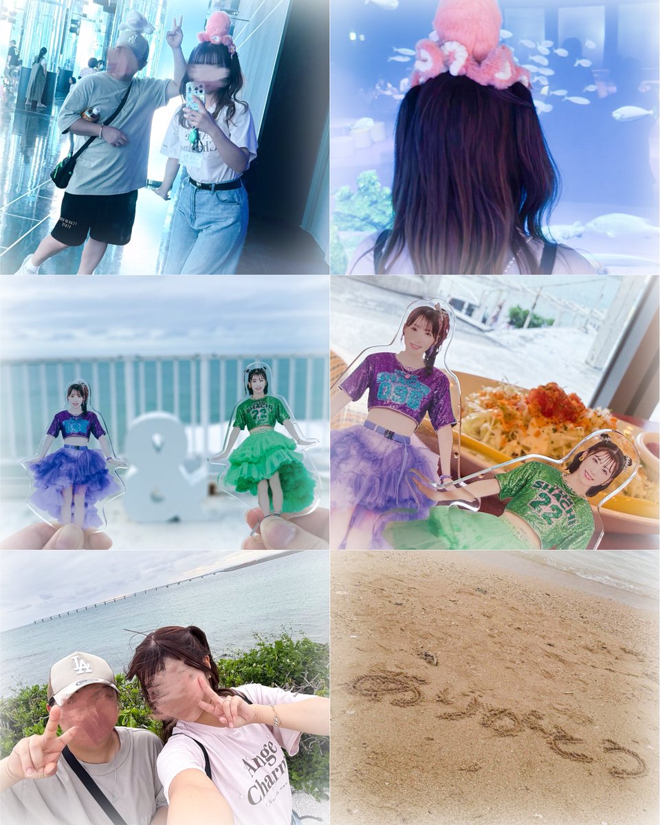 YunA_COSmin's tweet photo. 沖縄本当に楽しかった🌺🌴
1番の思い出はもちろんビンゴ大会🏆
美味しいものいっぱい食べれて幸せだった𓌉◯𓇋 
幸せな時間をありがとうございました💜ྀི
#TEAMSHACHI
#シャチめんそーれ https://t.co/vmTvqDqzdi