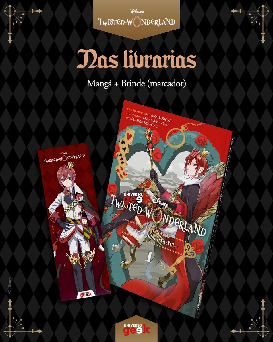 🔥O Espelho Sombrio convocou você... ♦️ A Night Raven te espera...

👑 O primeiro volume de “Twisted-Wonderland: Livro de Heartslabyul”, o mangá que inspirou o novo anime do Disney Plus, já está disponível com brinde especial: amzn.to/4hygv2w