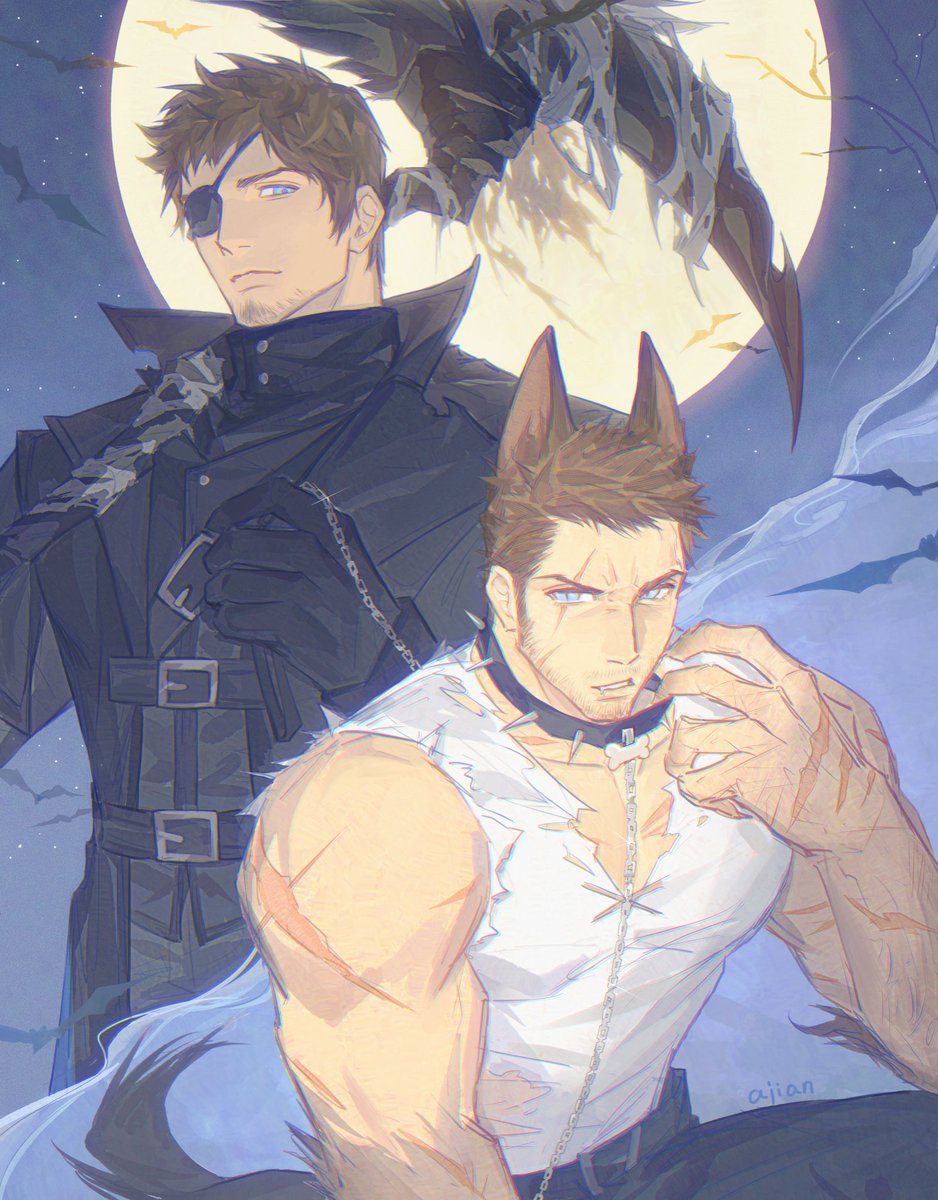 👻❤️‍🩹🐺