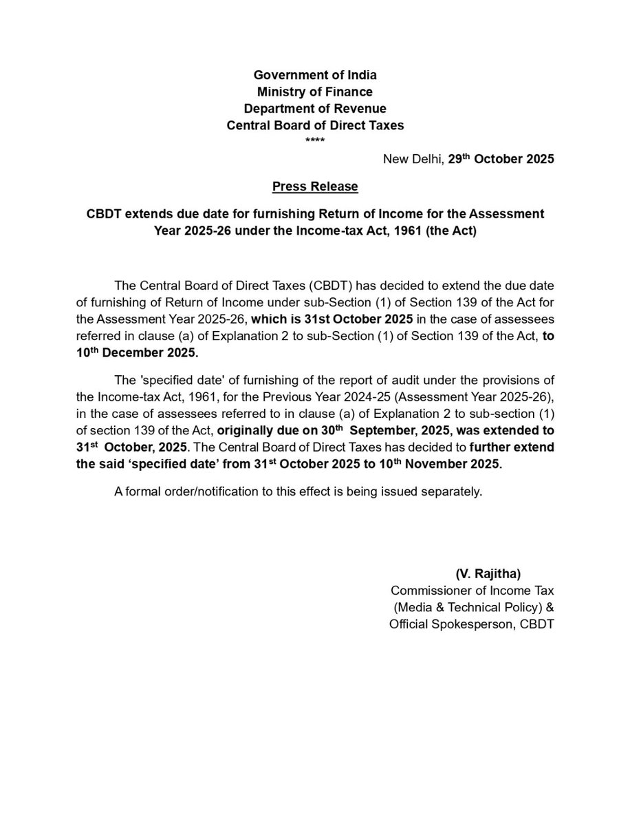 CBDT extends Audit Due Date and ITR due date!   #incometaxduedate #incometaxduedate #Audit