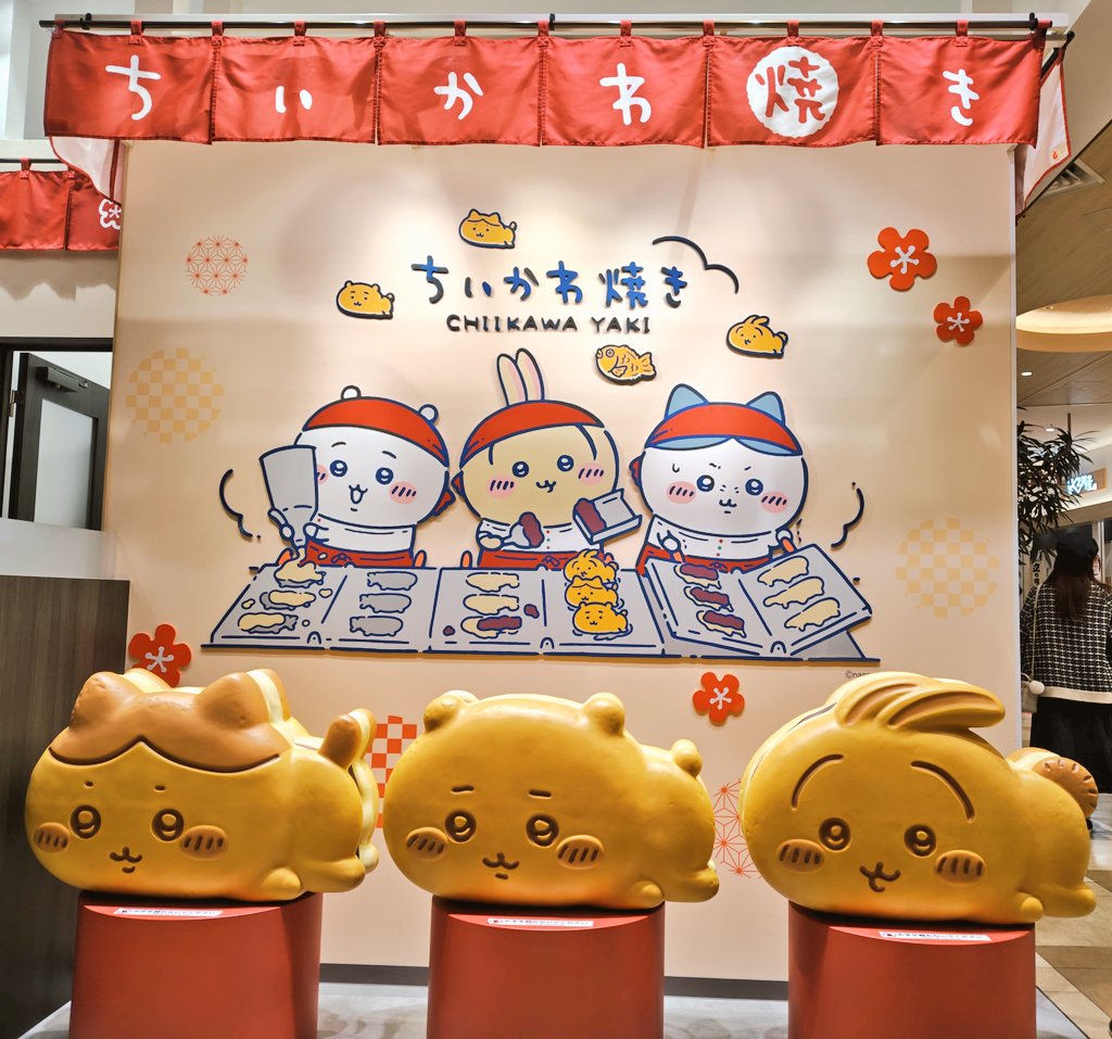 ゴロージロー@ﾊﾝﾄﾞﾗ38ED回収 on X