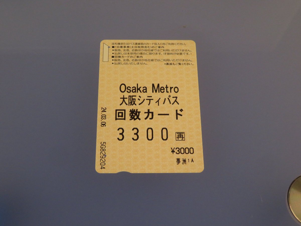 Aです❗️❗️❗️ 🌸ゆら🌸 on X