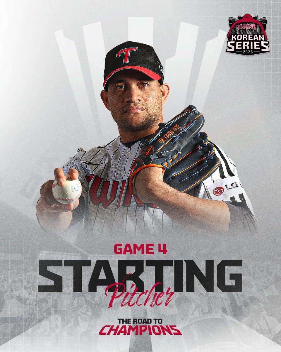 2025 KBO 한국시리즈 4차전 선발 투수

🔥 𝐍𝐎.𝟒𝟔 치리노스🔥

10월 30일(목) 오후 6시 30분 vs 한화, 대전 한화생명볼파크

#THE_ROAD_TO_CHAMPIONS
#KBO #한국시리즈 #KS
#LG트윈스 #LGTWINS #엘지트윈스
#2025_LG트윈스_한국시리즈_선발투수