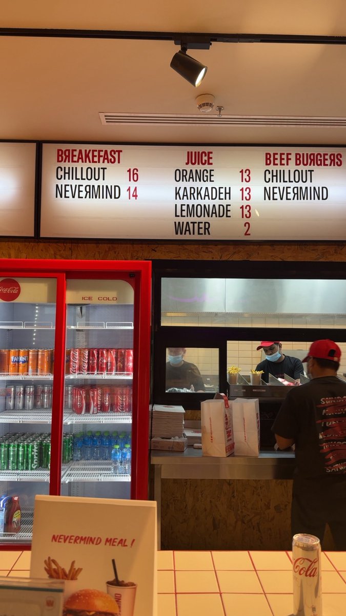 ABDULRAHMAN tweet media