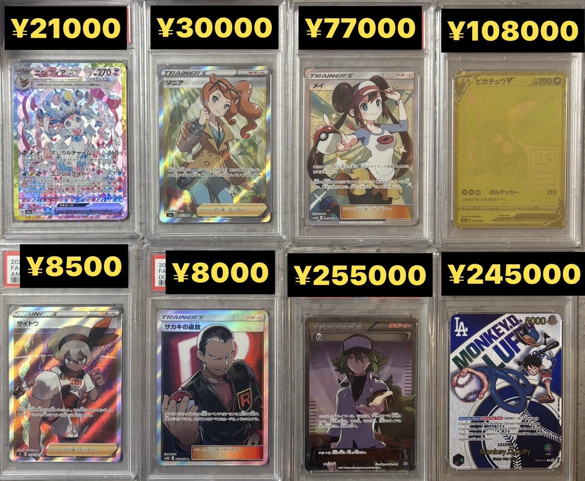 るんるん♡ 💰💵ギャルルン💵💰 on X