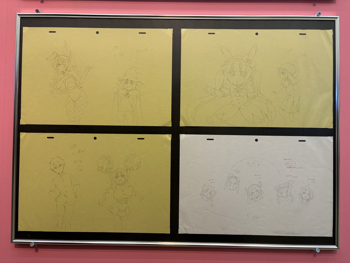 真田武尊@ P-Modelers on X