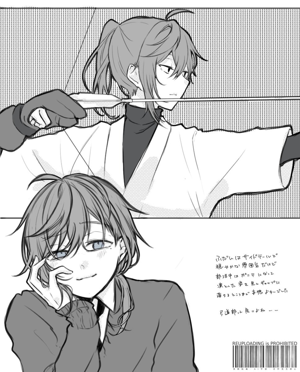 くろべこ様 くろべこ (@Kuro_Beko_san) / Posts / X