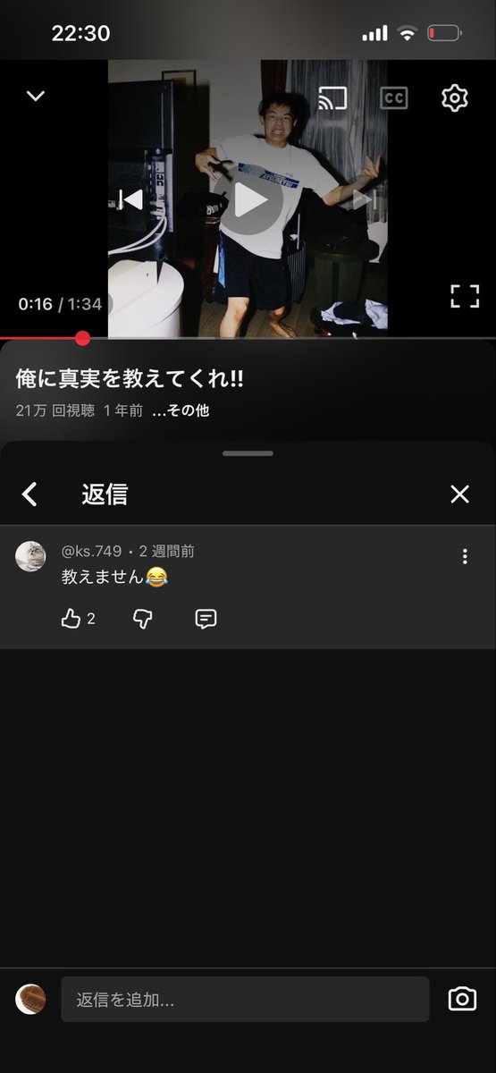 go2go2go2go2go2's tweet image. 