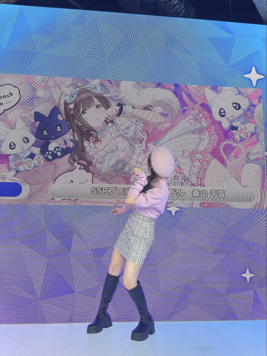 ご視聴ありがとうございました！宣言通り大放出でしたね