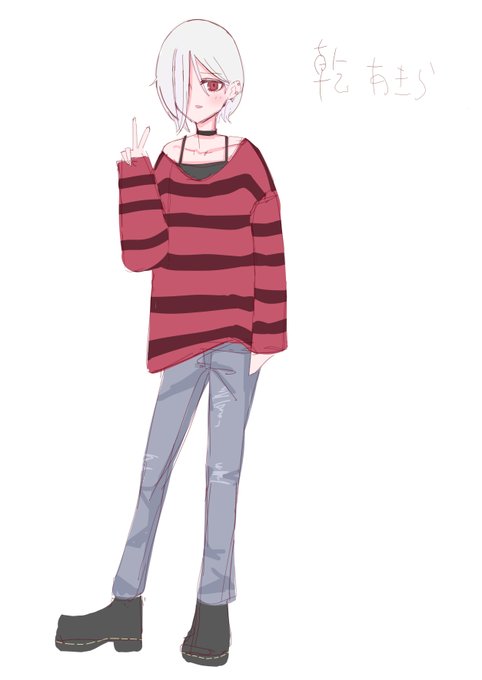 うちの子を考えてみる編その1
乾あきらちゃんです 