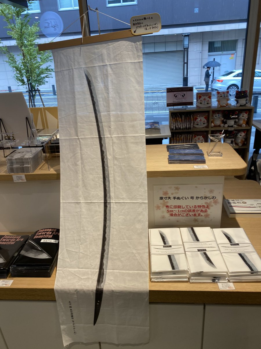 武井工芸店 シャクナゲ文箱 武井工芸店 シャクナゲ文箱 武井工芸店 シャクナゲ文箱 武井工芸