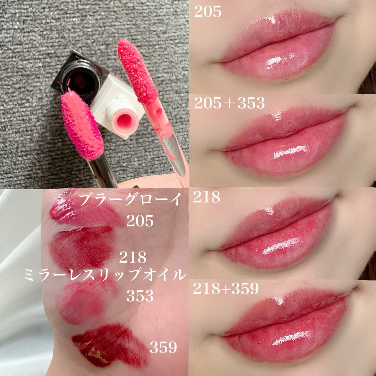 kpjm60様、リップ 51aXWZj0aHL.jpg