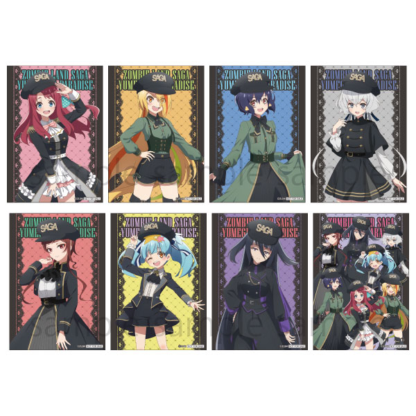 A Pop-Up Shop will be held at the Gamers store for the film