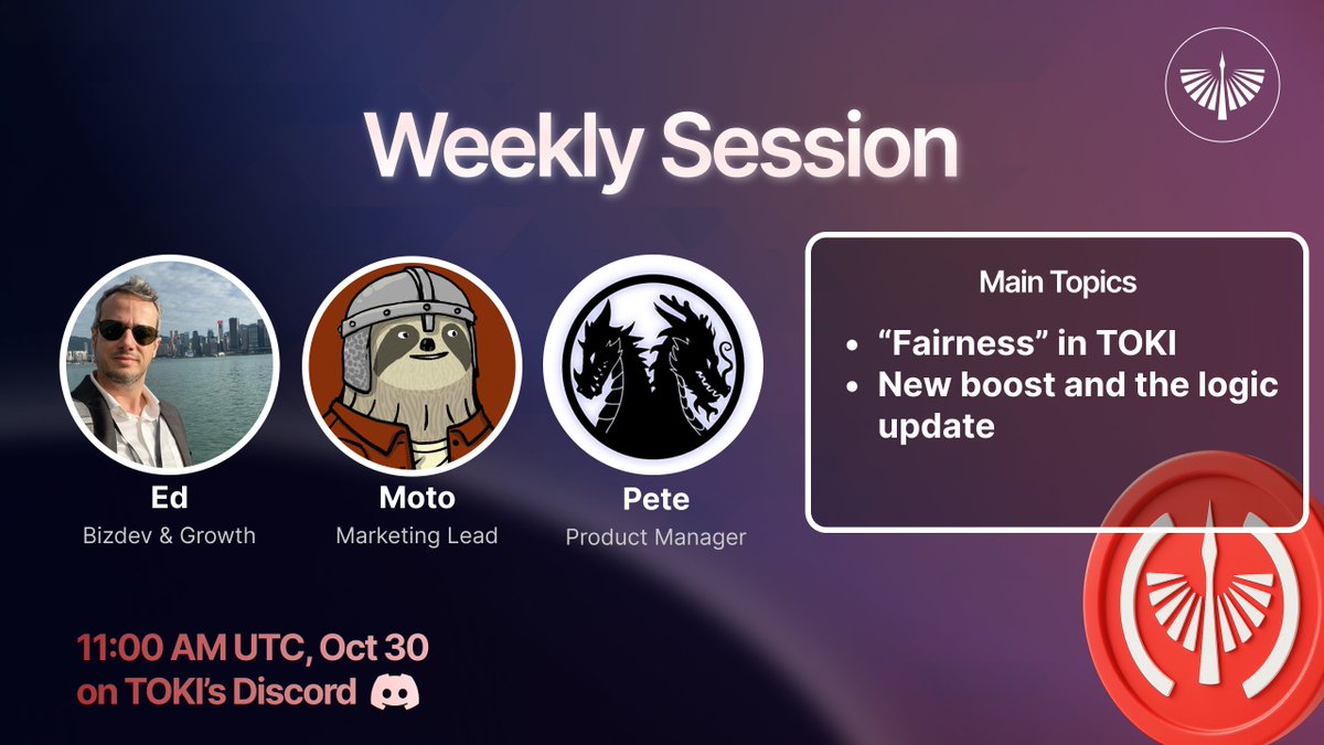 🎙️Weekly Community Session🎙️

This week, we'll dive into:
✅ "Fairness" in TOKI
✅ New boost and the logic update

Again, the $TOKI token will be arriving in your wallet soon.

See you tomorrow, TOKIANs!