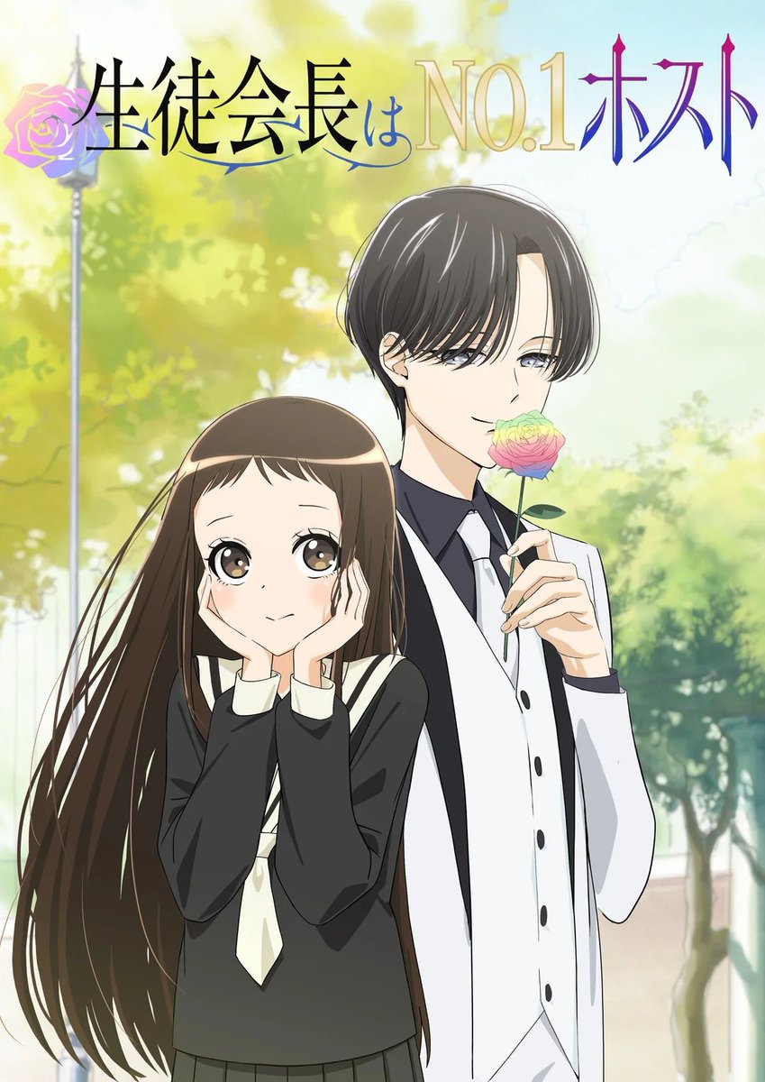 ¡Hola! 😊 Estoy montando una escenita del anime Sono bisque doll y necesito algunas VOCES FEMENINAS JÓVENES para grabar un ambiente de unos segundillos. Las que estéis interesadas en participar podéis hablarme por privado 🌸