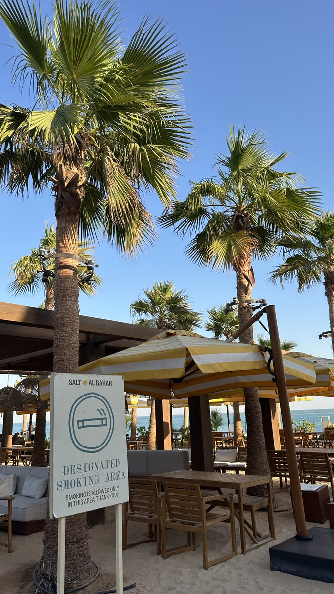 تذكرت اني بالشرقية 🩵🩵🩵🩵