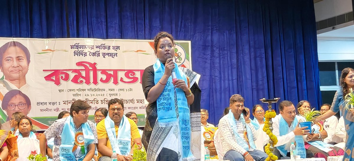 Jyotsna Mandi tweet media