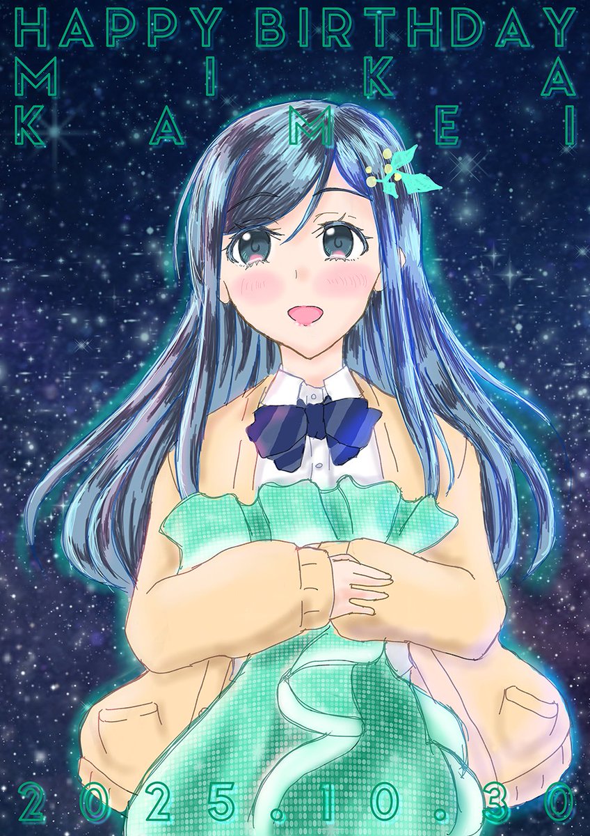 kiitaro様お知らせ ウチタロ (@uchitaro) / Posts / X