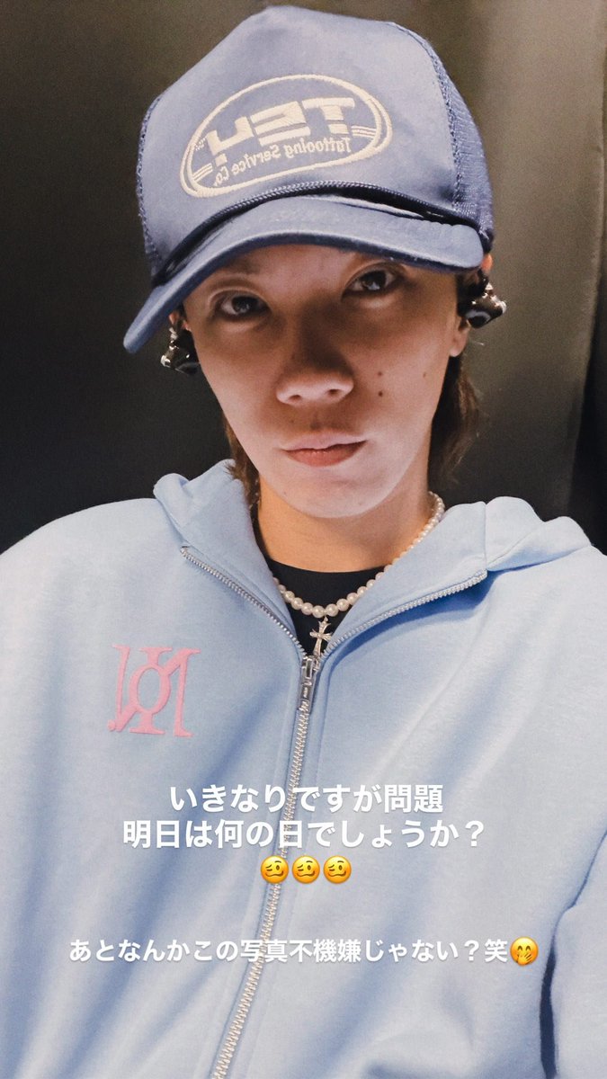 しゅんぴ ⑤ PUMA SP25 2/14 プーマ PUMA X TMNT RELAXED GRAPHIC TEE WILD