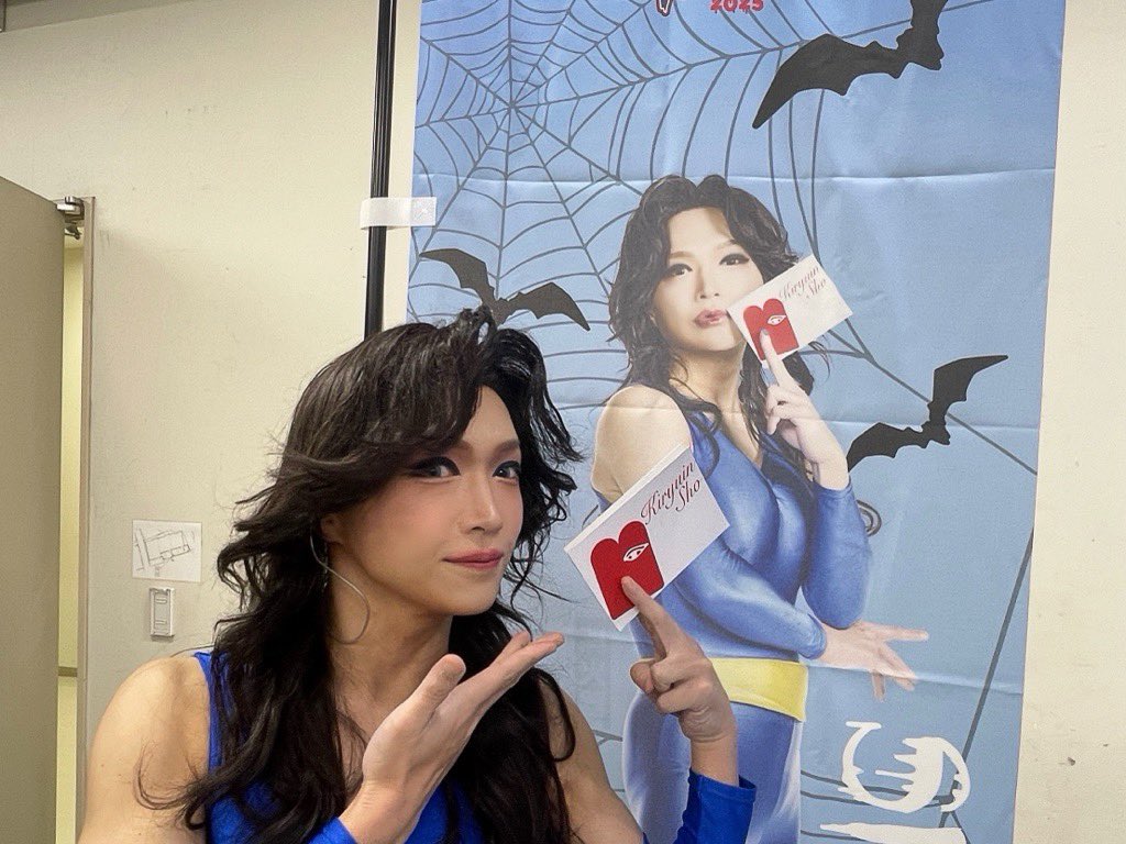 REN@まぁ🎃 (@jack0312) / Posts / X