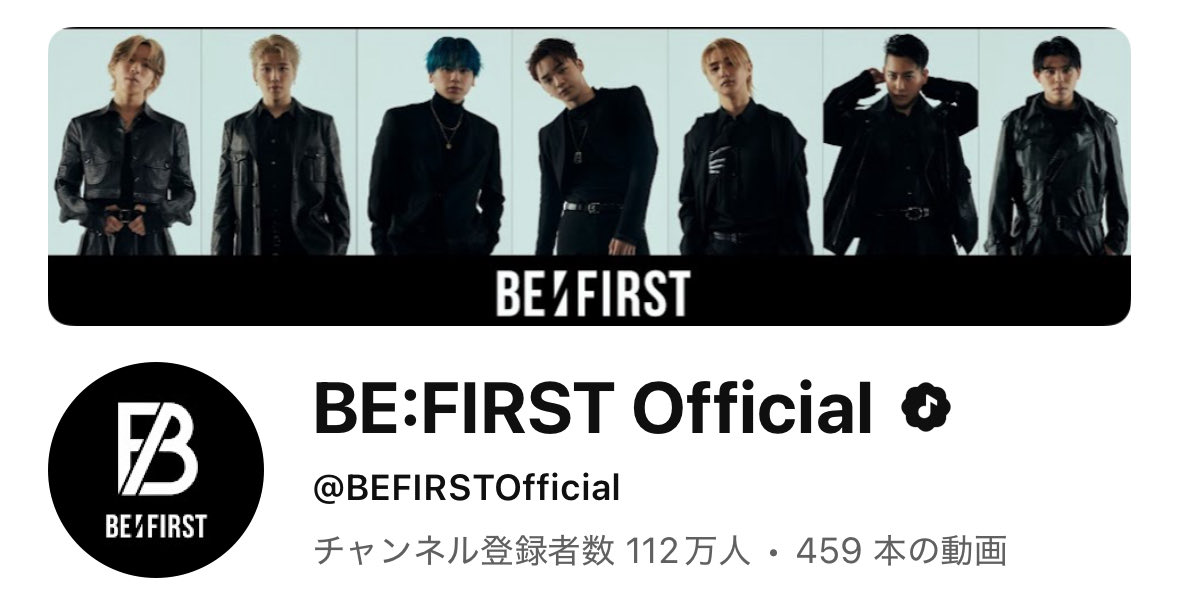memeBESTYa's tweet photo. 10/29  YouTube  
BE:FIRST Official チャンネル登録者が112万人になりました🙌☺️🙌

14日で1万人増えました
本日はBest Album 『BE:ST』発売日でした
沢山の人に届きますように🙏

10/29   22:19   112万人

公式ch🔗▶️ https://t.co/Gscof7q4jk

#BF_BEST
#BF_IWantYouBack #BEFIRST https://t.co/vApc4bIyhl