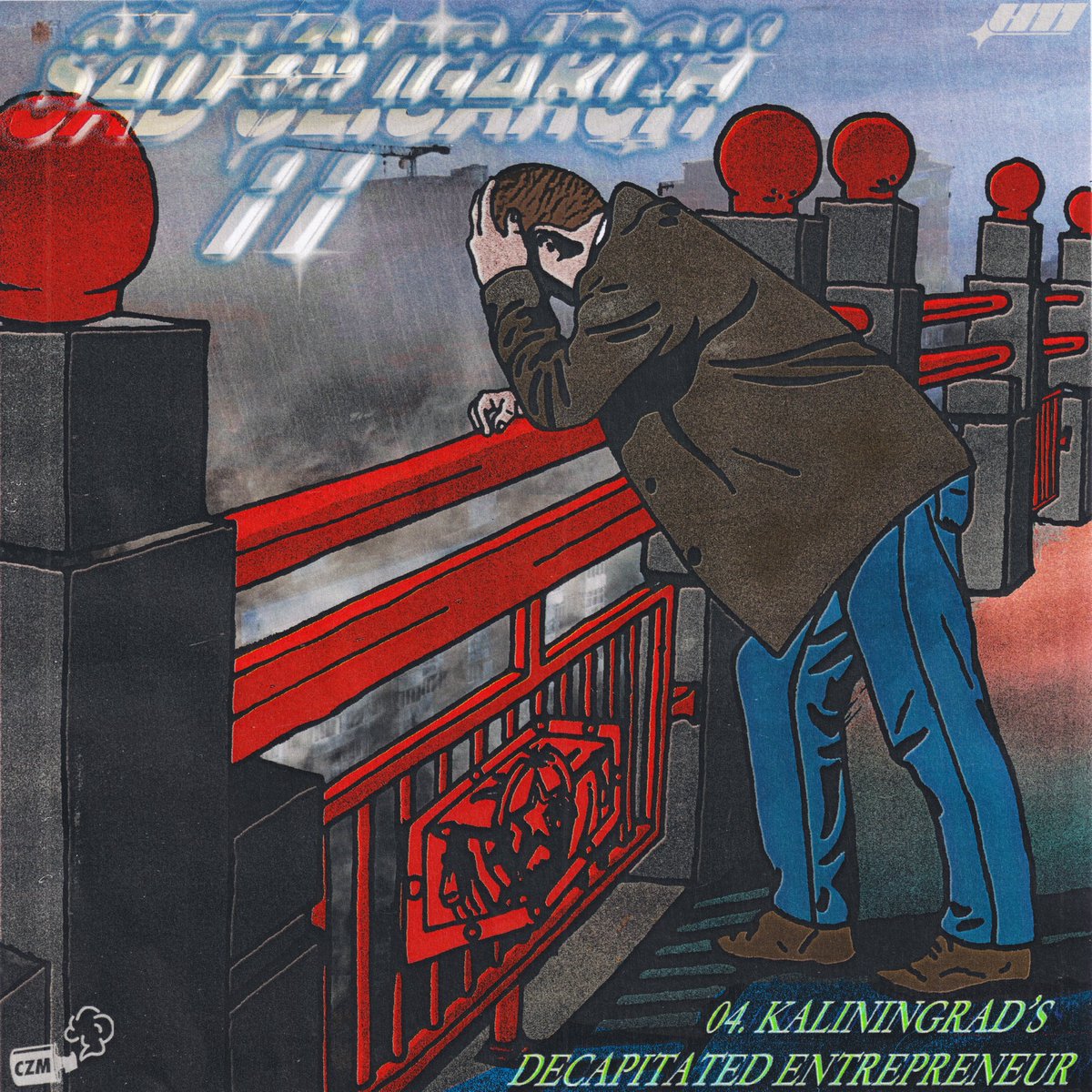 <a href="/coolzonemedia/">coolzonemedia</a> <a href="/SergSlip1/">Sergiy Slipchenko</a> <a href="/why_sophie_why/">Sophie Rae Lichterman</a> <a href="/georgjutvall/">GEORG*JUTVALL</a> <a href="/PhonoiGame/">Victor Mihail</a> 04. Kaliningrad’s Decapitated Entrepreneur 

A body is found underneath a bridge in Kaliningrad. It’s missing one vital component—its head. When the police arrive, they call it a suicide…

Listen: podcasts.apple.com/gb/podcast/sad…