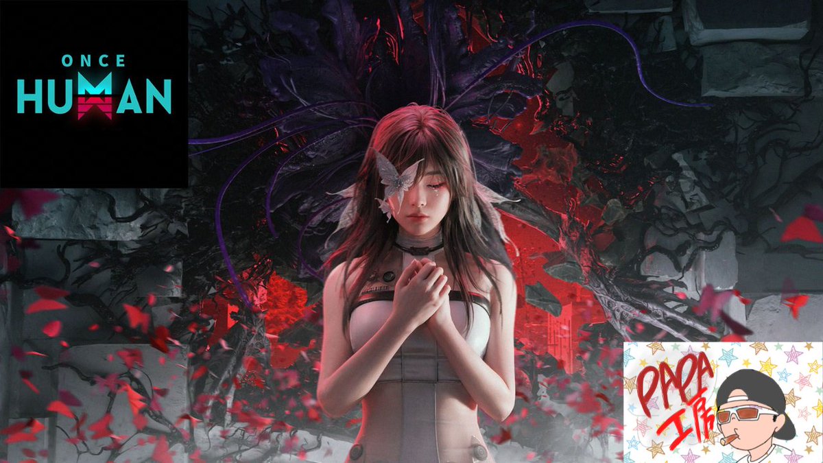 PAPA2088533's tweet photo. 【Once Human】 マニブス永続 　月の饗宴【初心者歓迎】  https://t.co/lLczKuJfzT 
#OnceHuman #oncehumanmobile https://t.co/soxwv1n8Zt