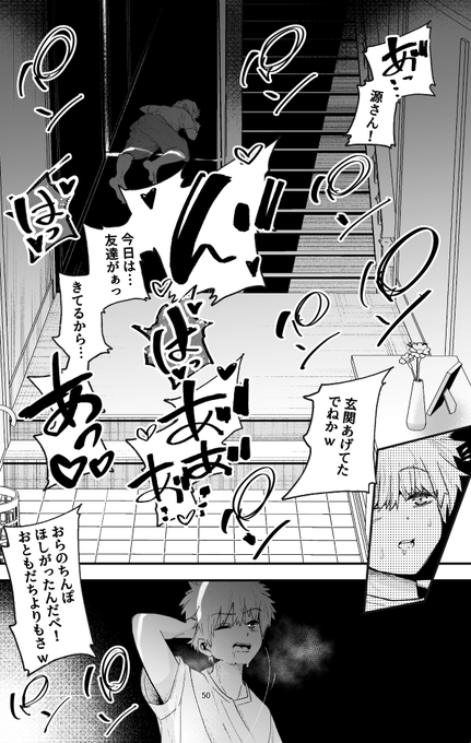 何が起きてるんですかね?💕
内容はリプに
⬇️ 