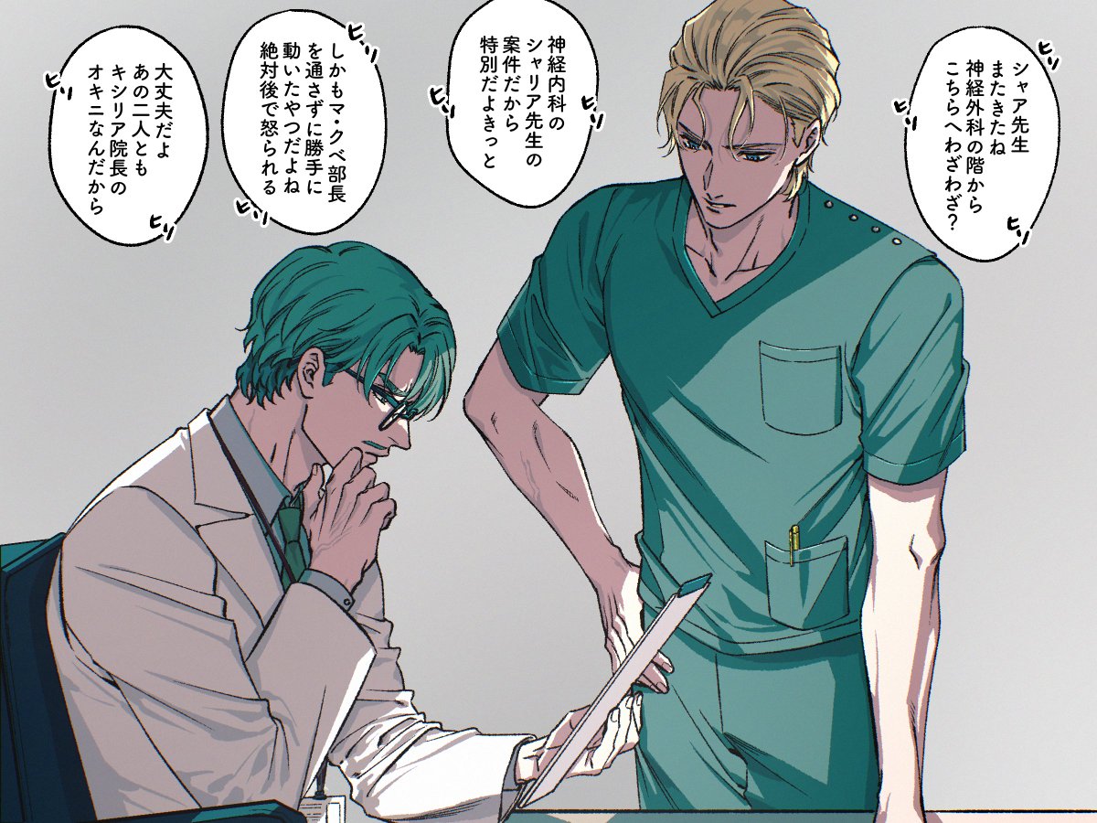 HALcyon🌇11/16Spark欠席 on X