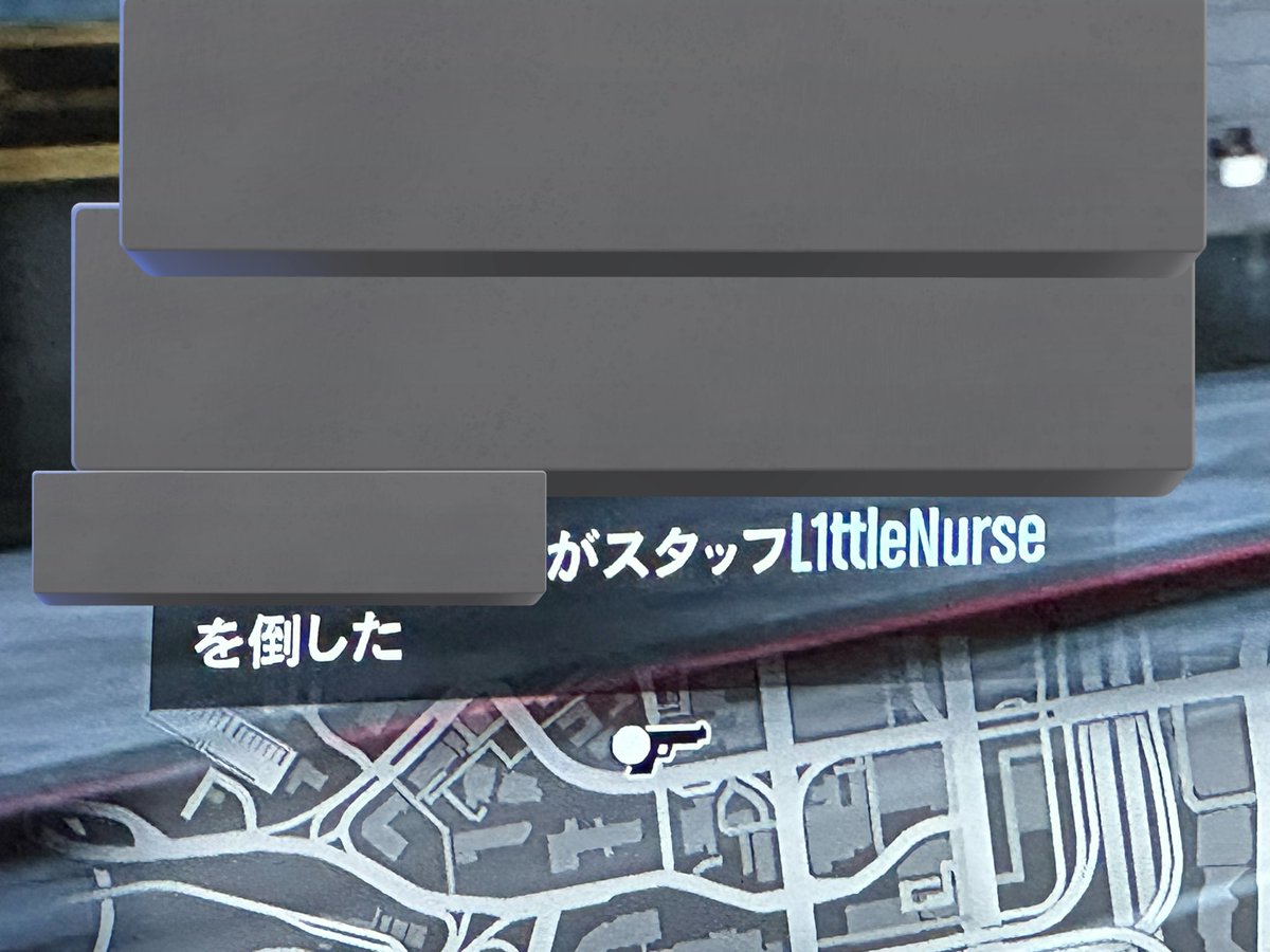 CodeName54's tweet image. 雑魚