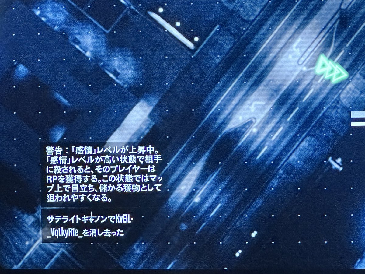 CodeName54's tweet image. 雑魚