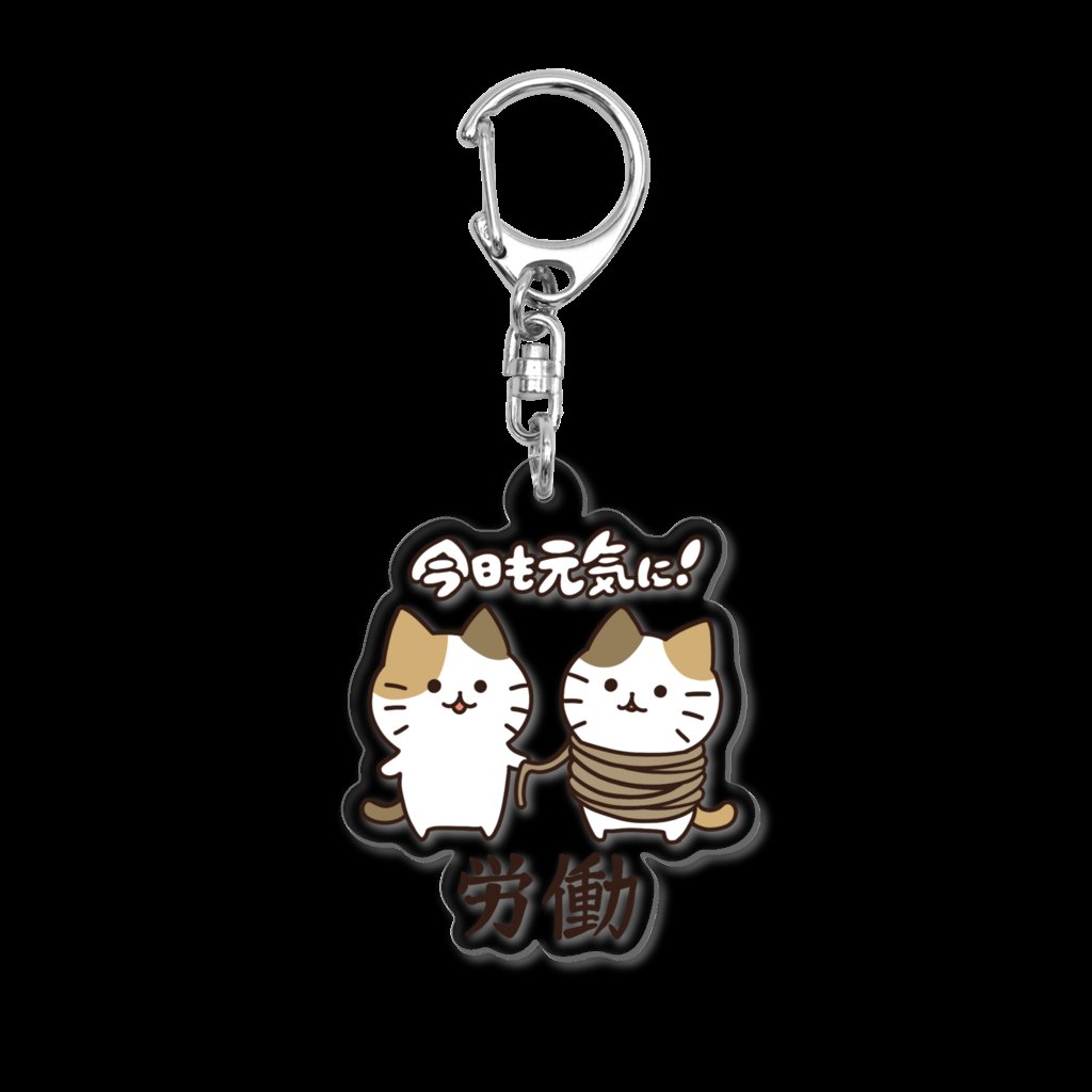 タカ（笹川ラメ子）たぬきのつどい参加 (@usagitonekosuke) / Posts / X