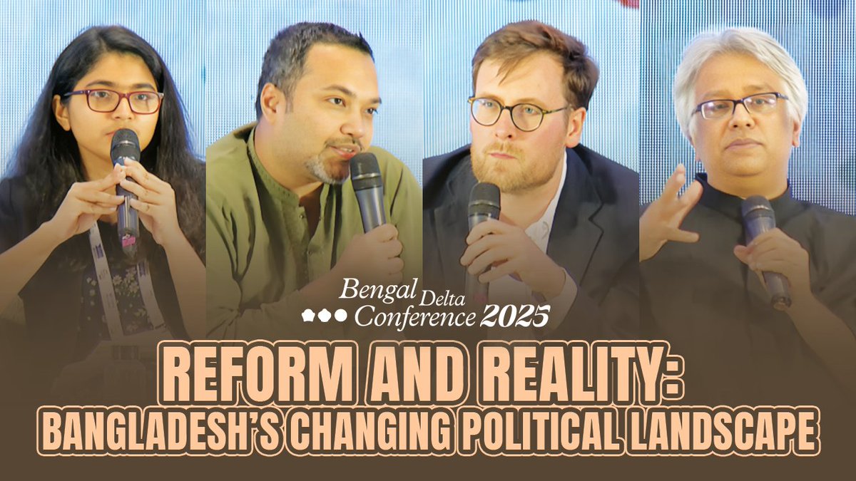 Experts unpack how the July Uprising reshaped power, reform, and accountability—and what the July Charter means for Bangladesh’s democratic future.

🔗 youtu.be/8_HciqHuv4Y

#daira #PoliticalReform #JulyUprising #democracy #BangladeshPolitics #BengalDeltaConference2025