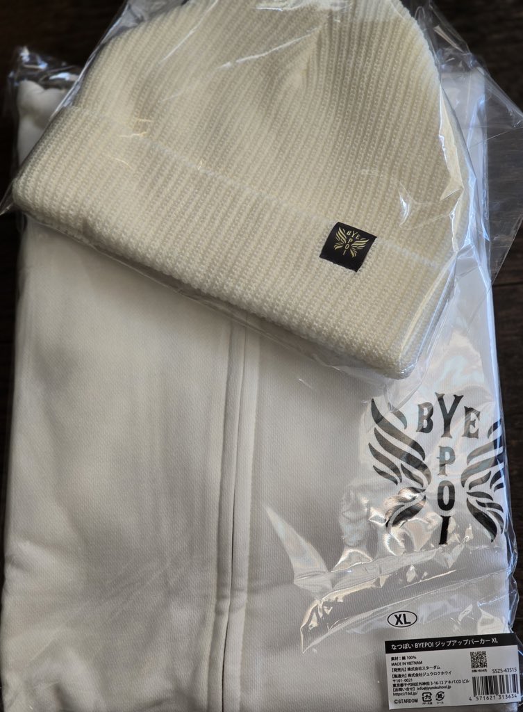 ゆき　自己紹介お読みください ゆき🪽yuki on X