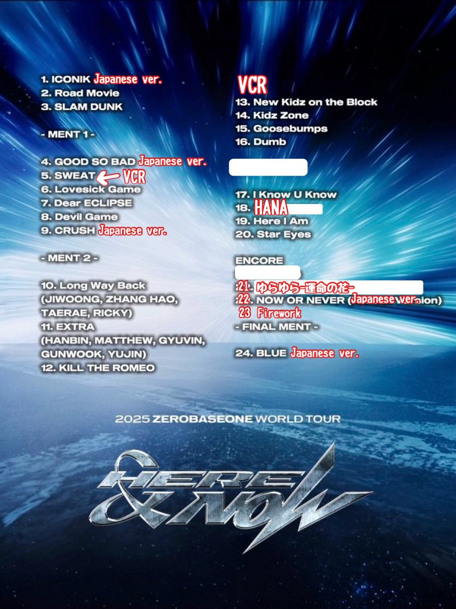 Jasmine/ZB1/ゼベワンファン on X