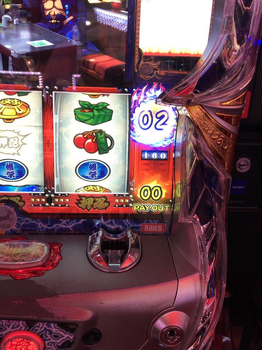 ⭐️ めぐをです メゾンドラティール maison de LATIR 大人カッコよく魅せるアメリカン