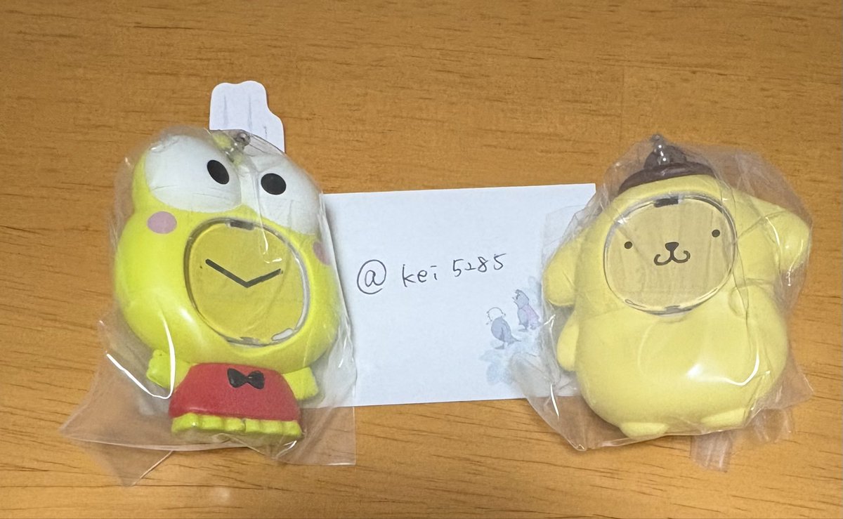 kei tweet media