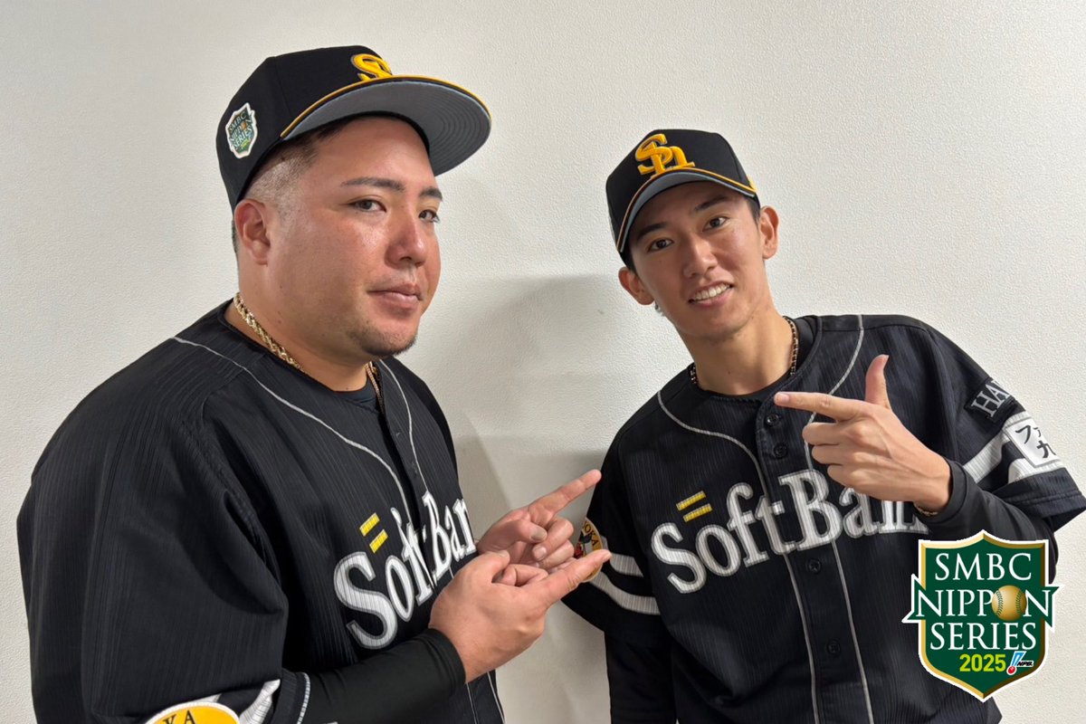 月刊ホークス バラ売り可☆ 月刊ホークス バラ売り可☆ ホークス公式オンラインストア