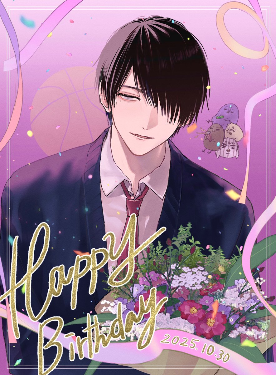 おめでとう！🎉🥳
#氷室辰也誕生祭2025
#氷室辰也生誕祭2025