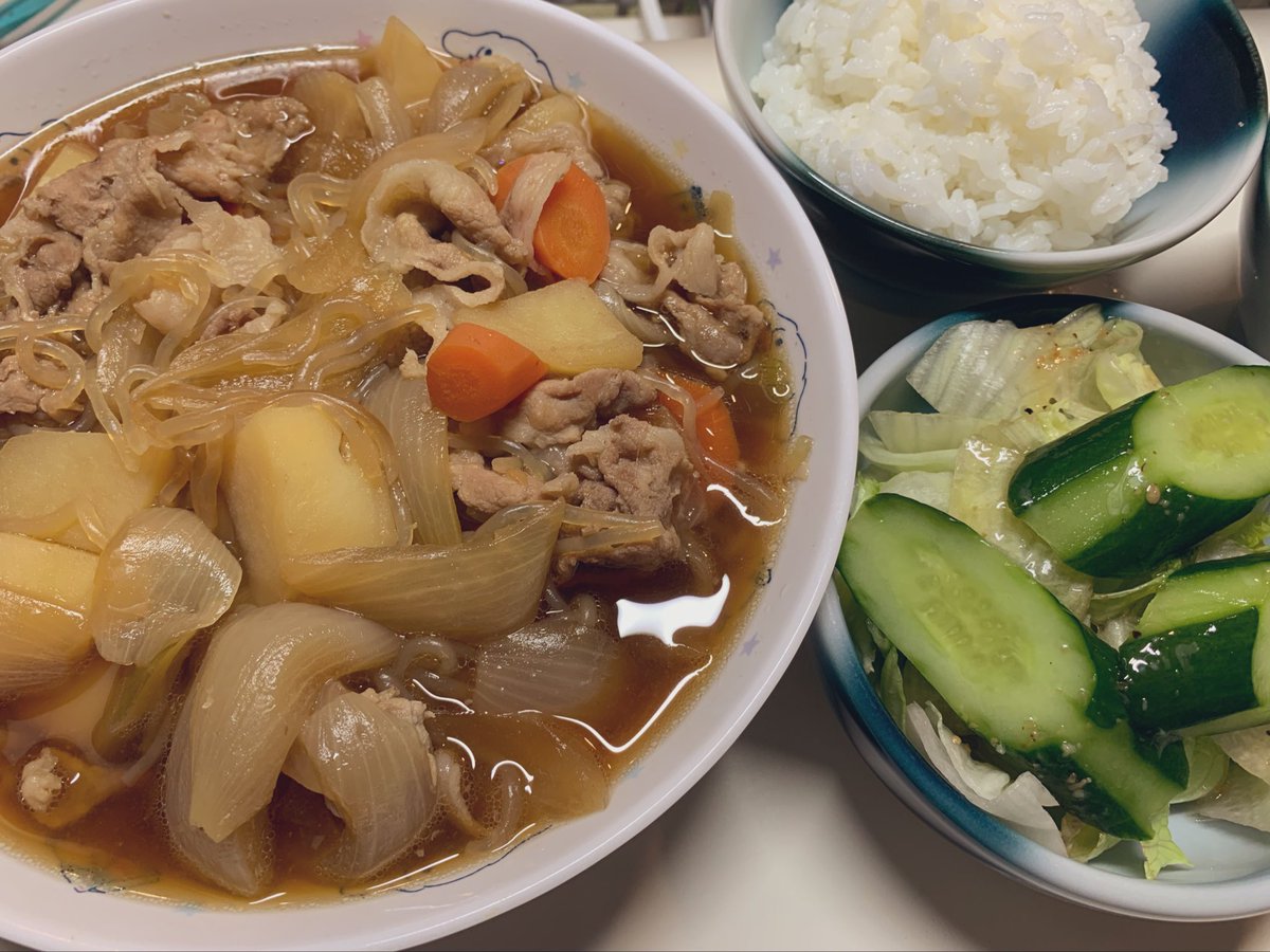 にくじゃが丸‼ にくじゃが丸‼ ヒガシマル ちょっと肉じゃがの素 32g | 札幌第1