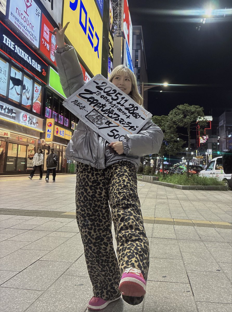 大富豪への禁断魔術【魔力の財布】金運　強力　億万長者　財運　転職 異世界大富豪勇者様！～倒した敵が金塊になったのでカネの力で