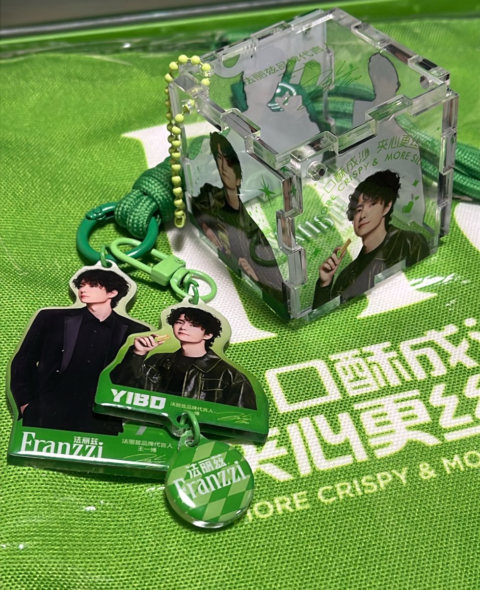 バンブー手提げヨッシーさん専用 バンブー手提げヨッシーさん専用 バンブー手提げ袋 | 祭り用品