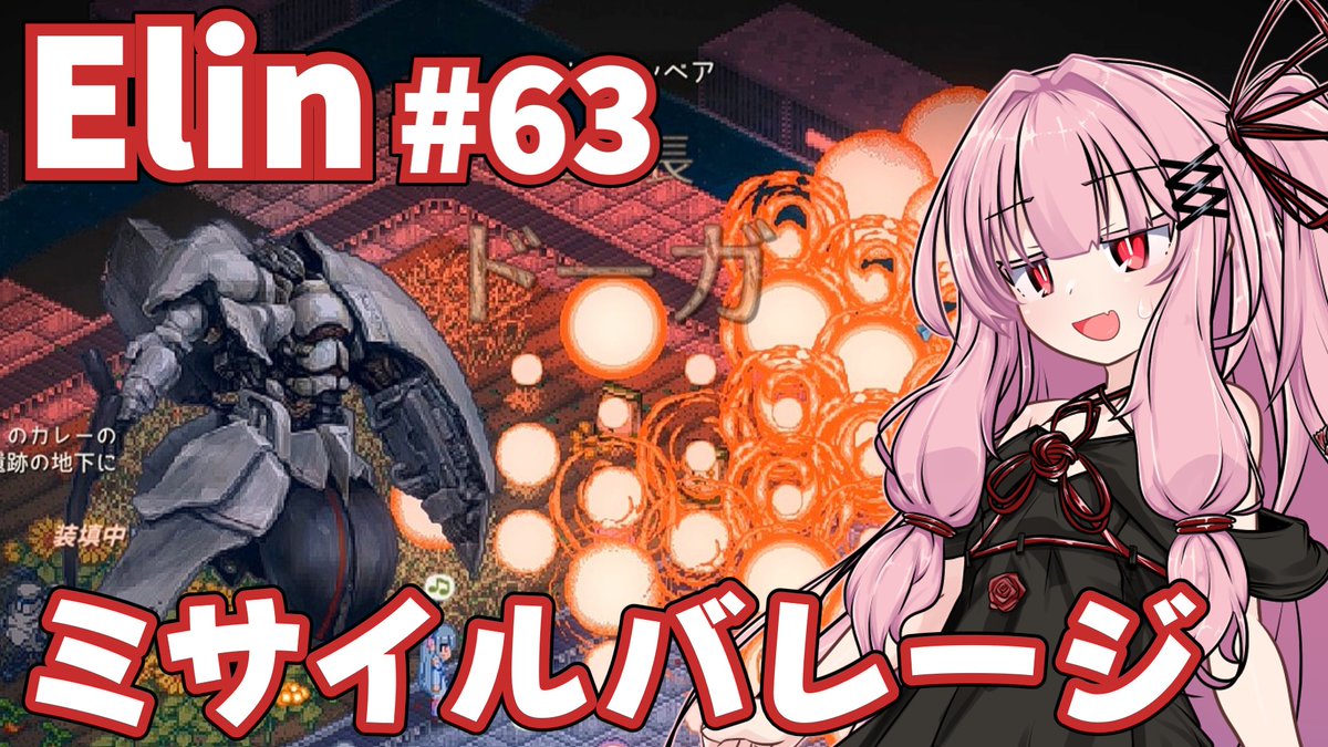 (*ˊᵕˋ*)ページ 百七 on X