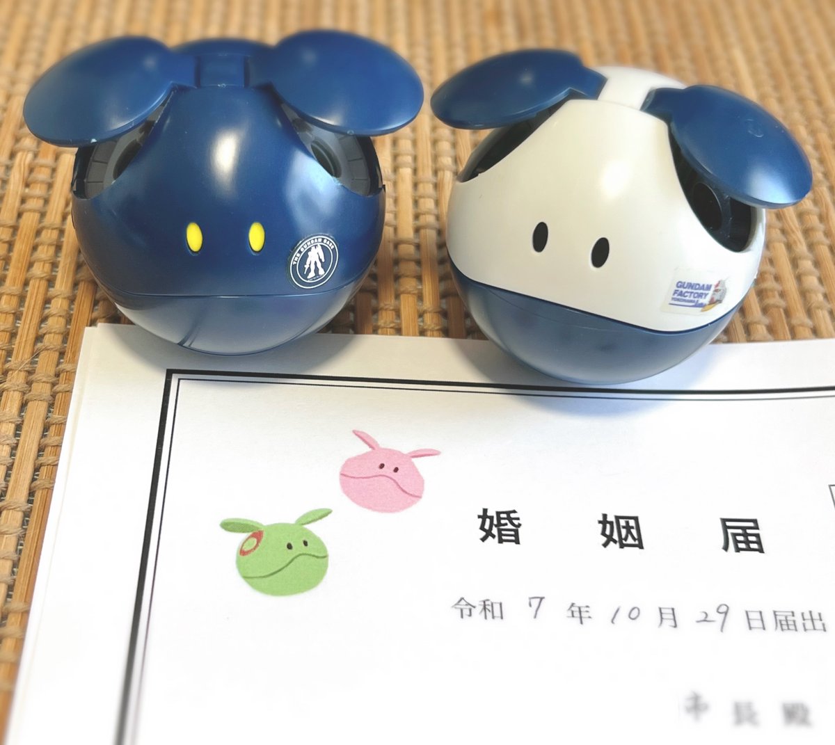 yr_223s's tweet photo. 結婚しました💍
これからもよろしくお願いします https://t.co/NDhGvBdJtQ