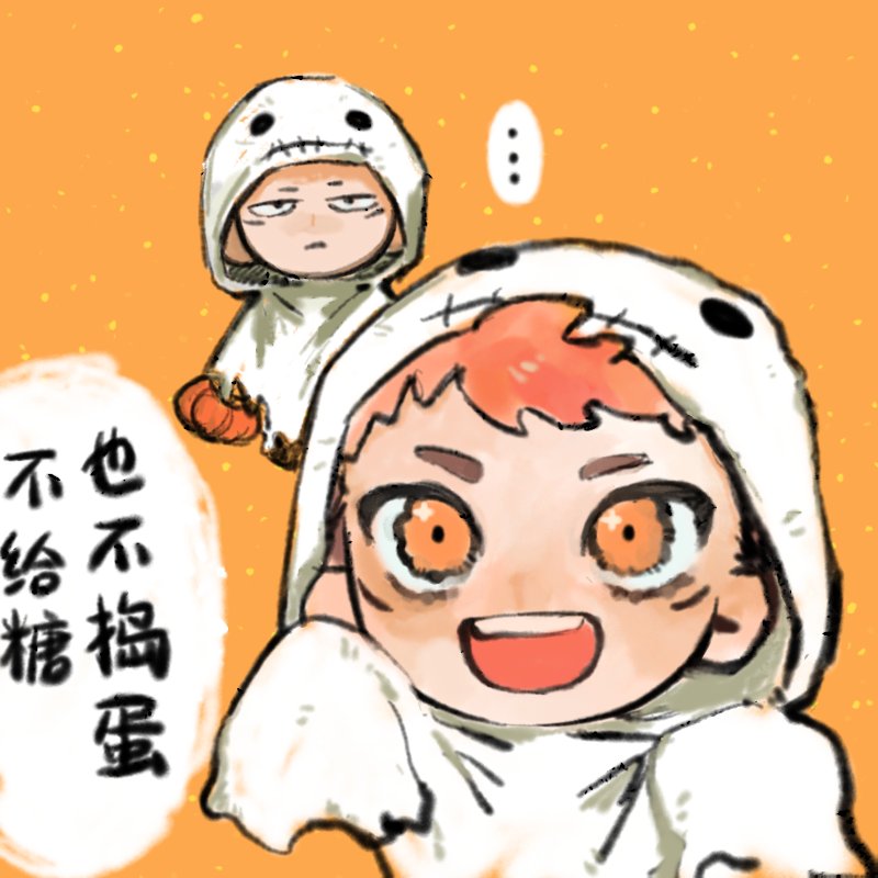 水木二四 (@lu_kzss) on Twitter photo 