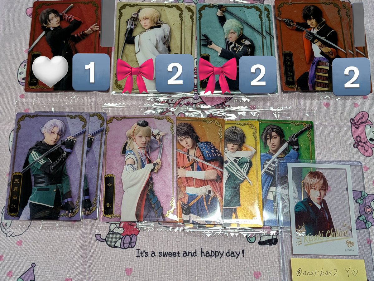 Ｙ︎🤍ツイフィ有 tweet media