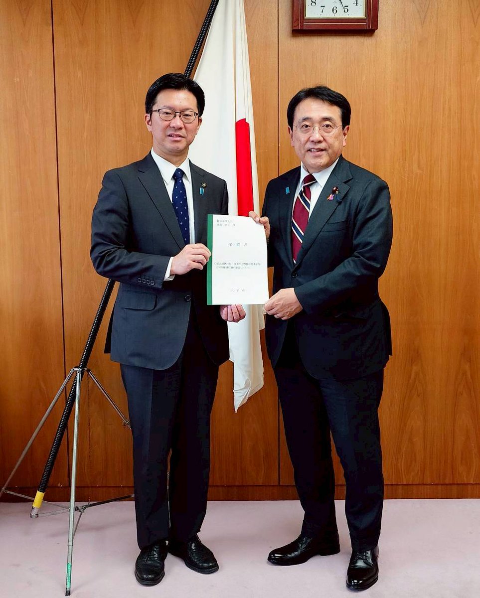 浪速の町医師・上田秋成 膝痛(半月板損傷) | 葛飾区金町の整体【医師も推薦】おがわ整骨院
