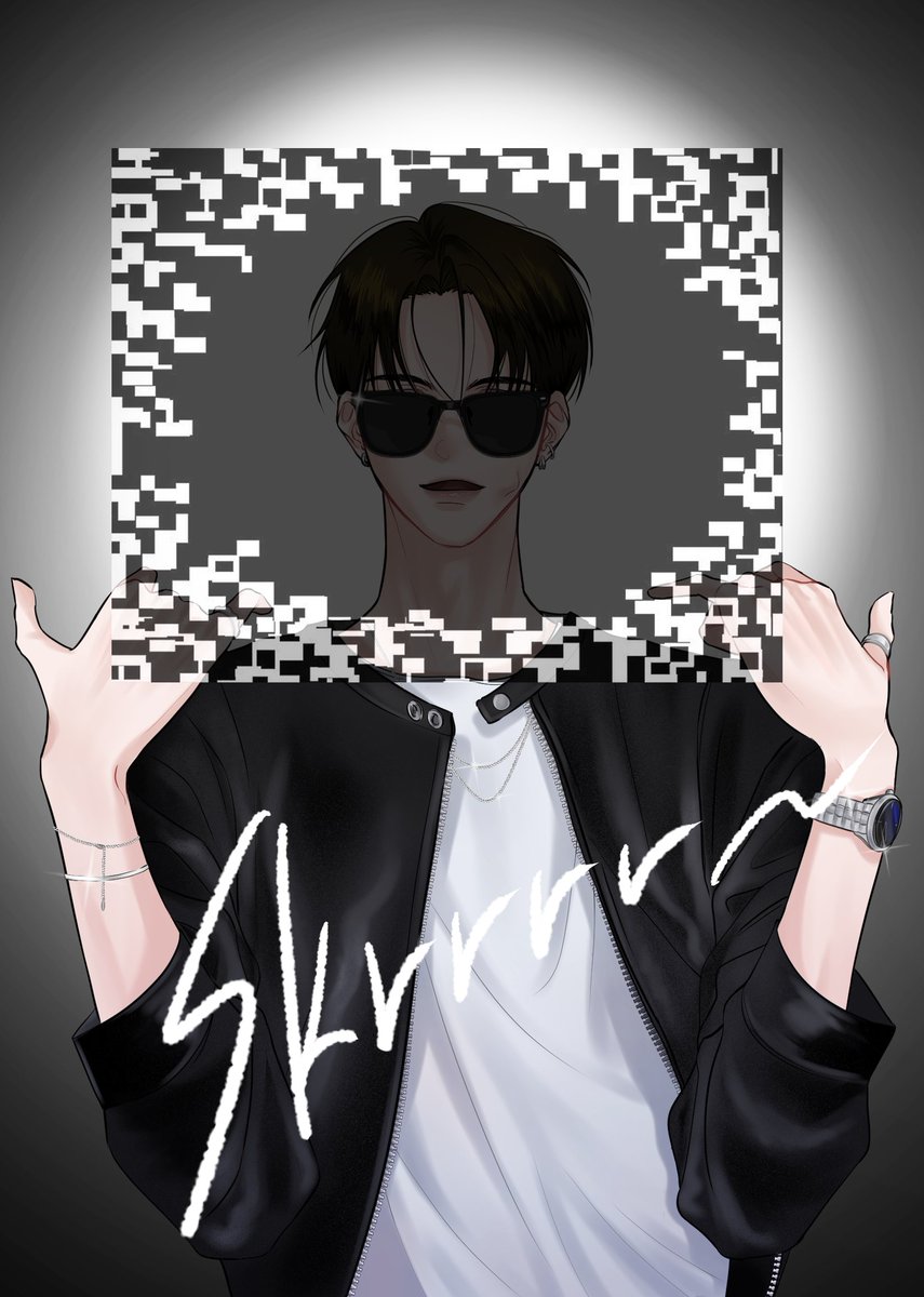 폰을 흔들어보세요
#이세진