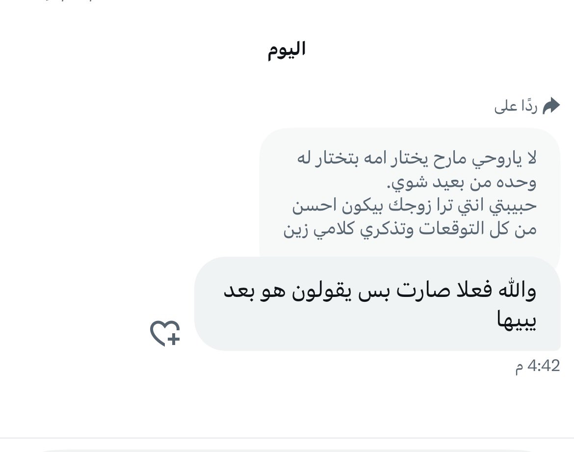 unique_019's tweet image. حصل..