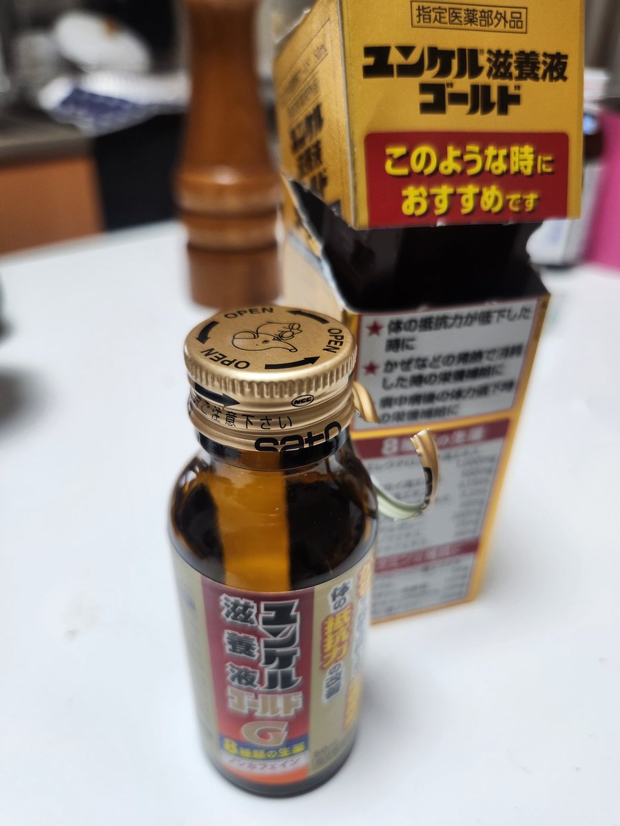 🍴CRAZY MeaT🍴official on X